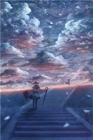 我必封天