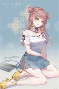 长生万年：绝美女帝竟是我徒弟