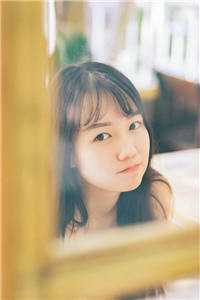 春芽儿