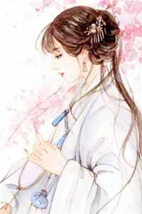 无上霸主