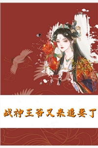 火影之木叶拳皇