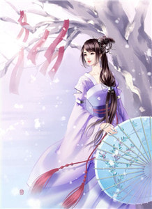 异瞳毒妃狠绝色