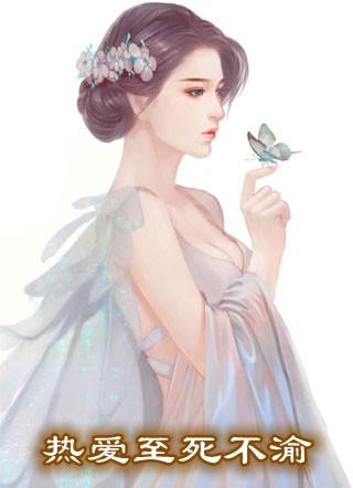 于脑供血不足