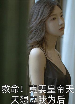 灵魂专车