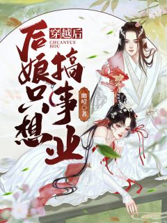 玉楼醉明光