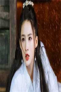 携天命而来
