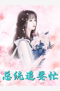 甄嬛传之安陵容靠弹幕躺赢