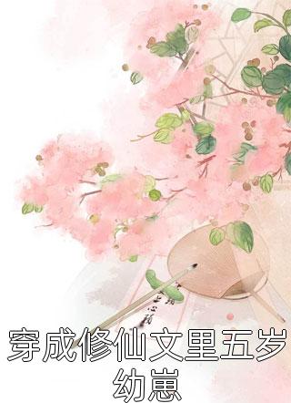 宿命之舟