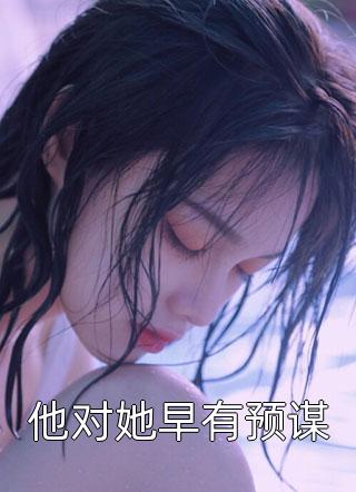 三位兄长堂兄弟