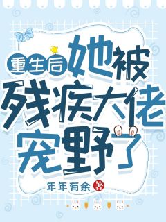 茅山：末法时代，我送九叔飞升