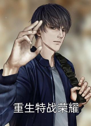毕业就分开吧