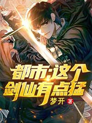 巅峰之路