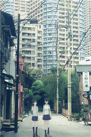 冥星之恋