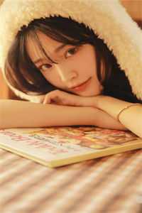 娇娇蜜