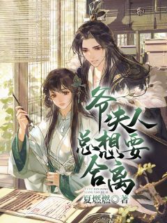 洪荒，我居然是帝俊
