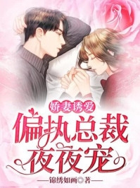 直播捡漏，从乡村收废品开始