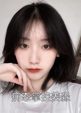 拔剑亿万次，我有一剑可斩神