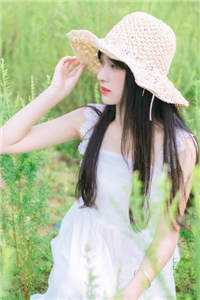 霸爱成瘾：穆总的天价小新娘