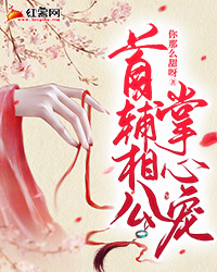 迪迦：三千万年前的世界