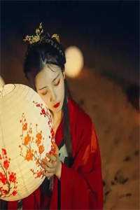狼人行