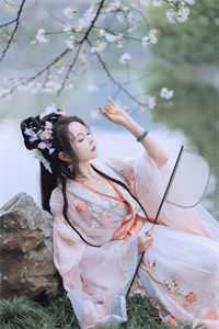 穿越长生：我和妖后延续永恒