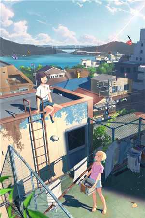 修仙之那个女子迷人又嚣张