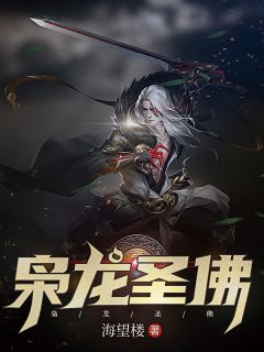 收割机的效率很高