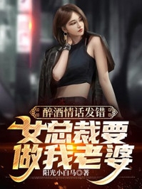 师父在上，徒弟快跑