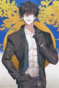 真龙至尊