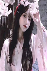 全集嫡女惊华：王妃暴躁不好惹