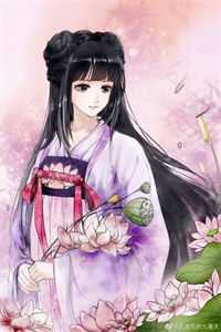 荒村嫂子