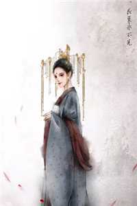 绝色神医：陛下，皇后又逃婚了