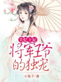 我知道你为什么烦心