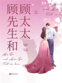镇魂街之隐侯TXT