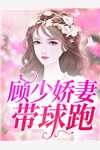 无弹窗华妃重生，联手甄嬛战皇后