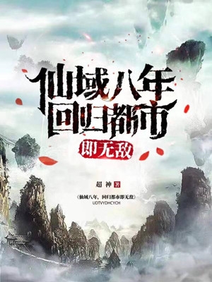 戒不掉