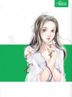 假扮情侣，美女总裁怎么还玩真的了？
