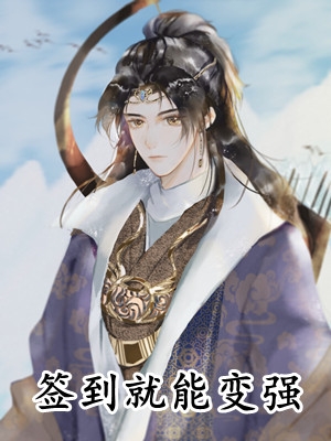 叶如霜易慕寒小说