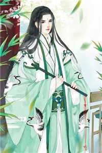 相亲认错人,禁欲男神竟是财阀继承人