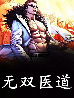 TXT帮我看看有没有甜