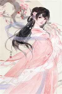 错撩小奶狗后，她被攻陷了