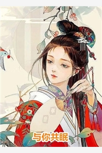 家父李世民，我来发动玄武门之变完整版