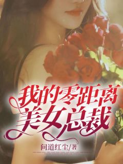 全文阅读玄幻：别人修仙我渡鬼