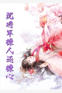 全文阅读九龙拉棺！洪荒丧葬一条龙