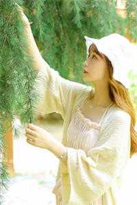 大结局闪婚后，亿万老公拉着我花式撒糖