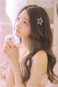 孟芷孟宴清小说