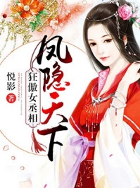 盛世从穿到六零开始全文阅读
