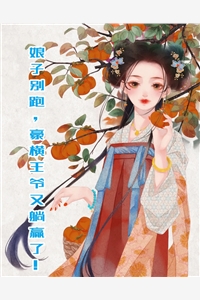 努儿院无弹窗
