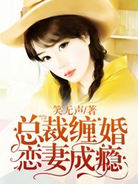 全集穿成短命女配，她逆袭成团宠