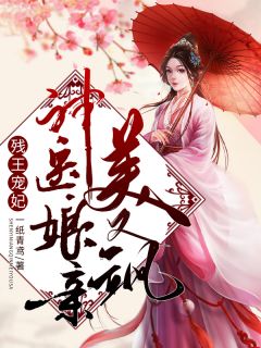 智者不入爱河完整版